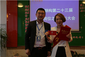bodog博狗(中国)有限公司官网