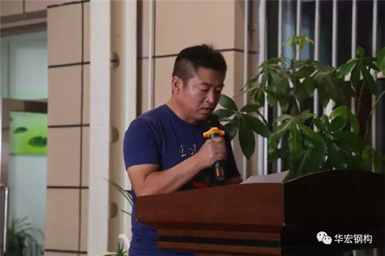 bodog博狗(中国)有限公司官网