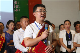 bodog博狗(中国)有限公司官网