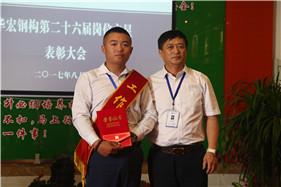 bodog博狗(中国)有限公司官网