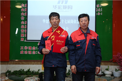 bodog博狗(中国)有限公司官网
