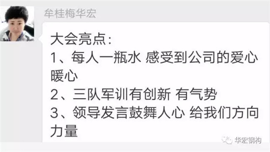 bodog博狗(中国)有限公司官网