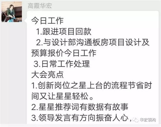 bodog博狗(中国)有限公司官网
