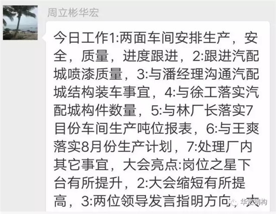 bodog博狗(中国)有限公司官网