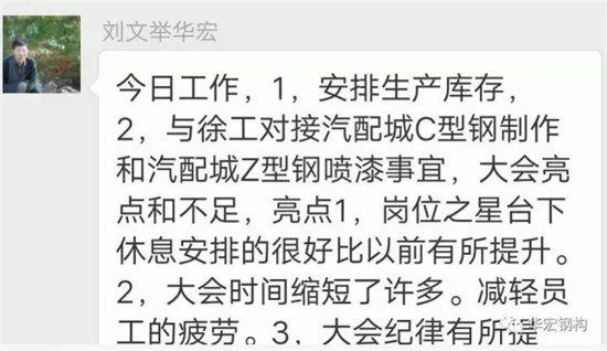 bodog博狗(中国)有限公司官网
