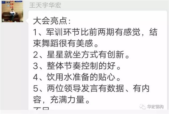 bodog博狗(中国)有限公司官网