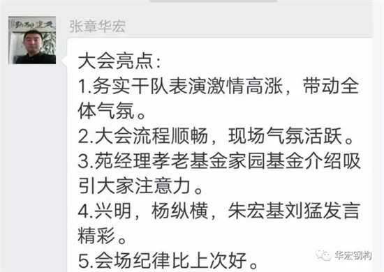 bodog博狗(中国)有限公司官网