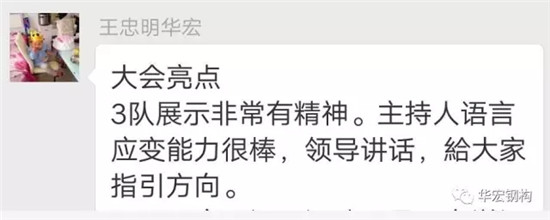 bodog博狗(中国)有限公司官网
