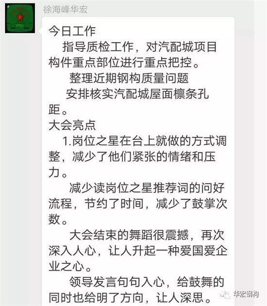 bodog博狗(中国)有限公司官网