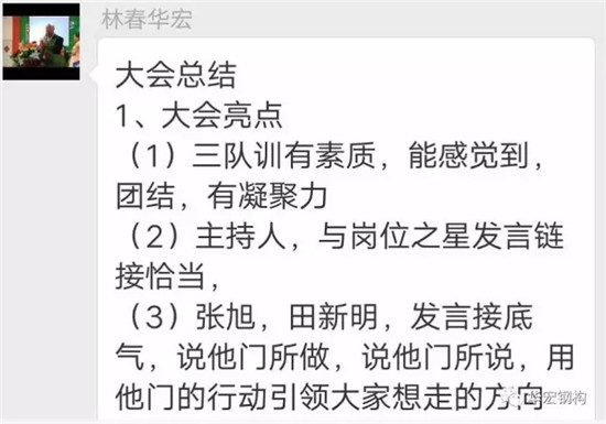 bodog博狗(中国)有限公司官网