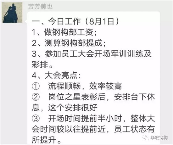 bodog博狗(中国)有限公司官网