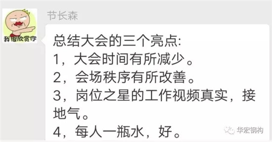 bodog博狗(中国)有限公司官网
