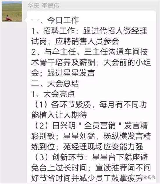 bodog博狗(中国)有限公司官网