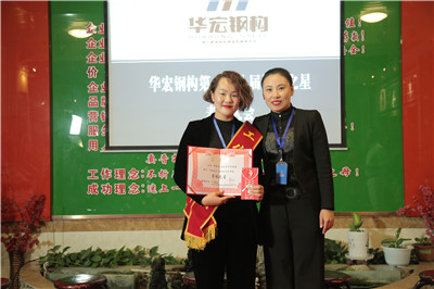 bodog博狗(中国)有限公司官网