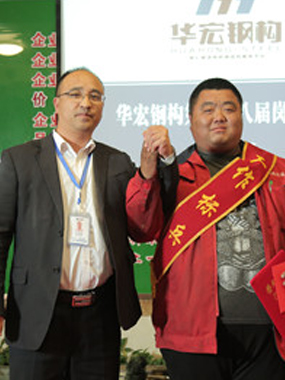 走进bodog博狗_bodog博狗（官网）