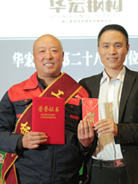 走进bodog博狗_bodog博狗（官网）