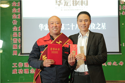 bodog博狗(中国)有限公司官网