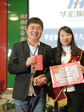 走进bodog博狗_bodog博狗（官网）