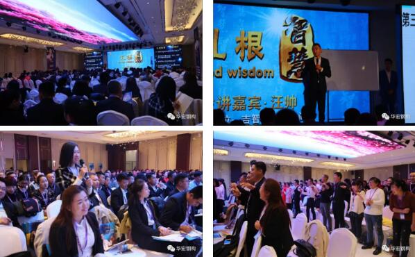 bodog博狗(中国)有限公司官网