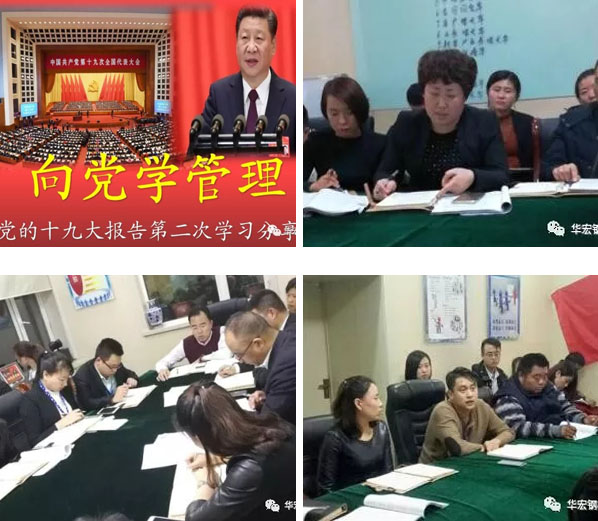 bodog博狗(中国)有限公司官网