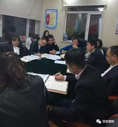 bodog博狗(中国)有限公司官网