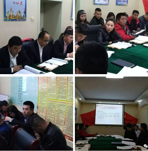 bodog博狗(中国)有限公司官网