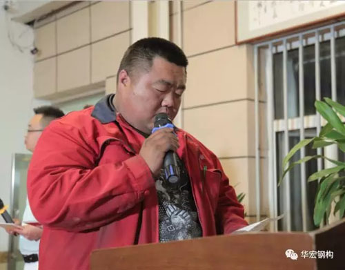 bodog博狗(中国)有限公司官网