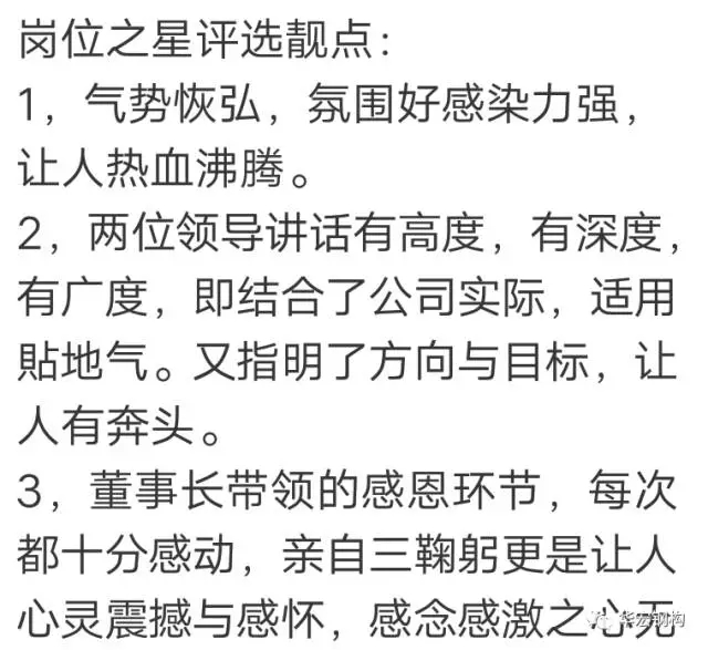 bodog博狗(中国)有限公司官网