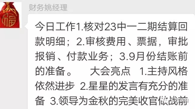 bodog博狗(中国)有限公司官网
