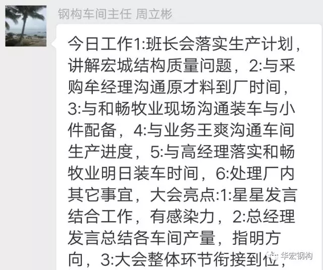 bodog博狗(中国)有限公司官网