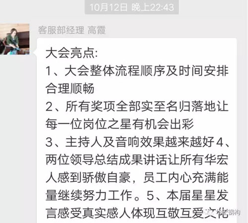 bodog博狗(中国)有限公司官网