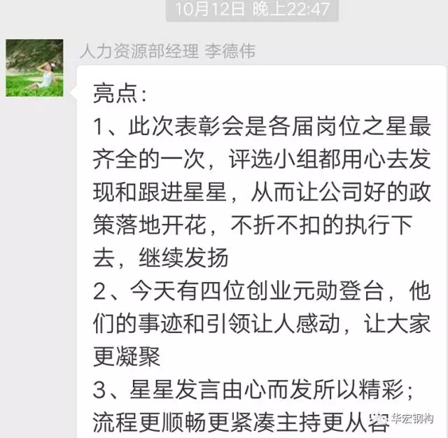 bodog博狗(中国)有限公司官网