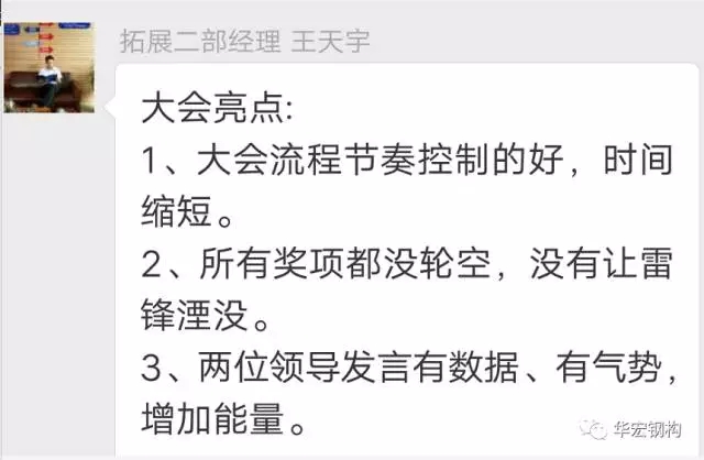 bodog博狗(中国)有限公司官网