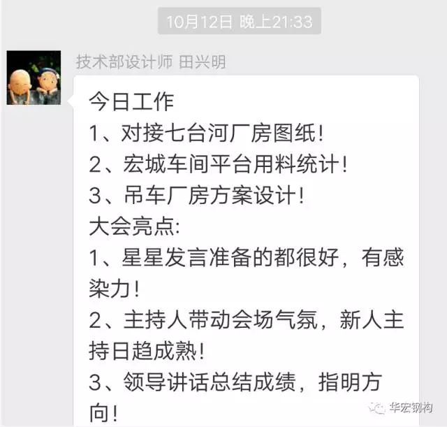 bodog博狗(中国)有限公司官网