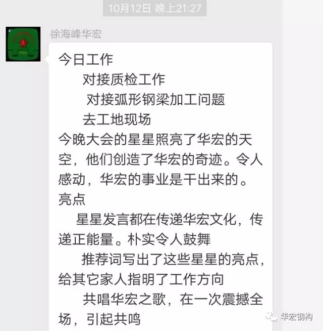 bodog博狗(中国)有限公司官网