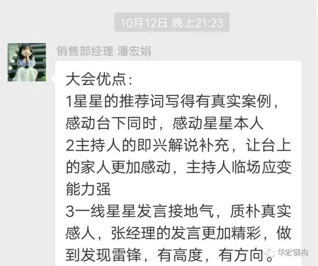 bodog博狗(中国)有限公司官网