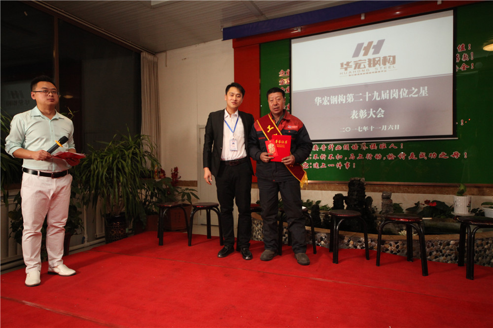 bodog博狗(中国)有限公司官网
