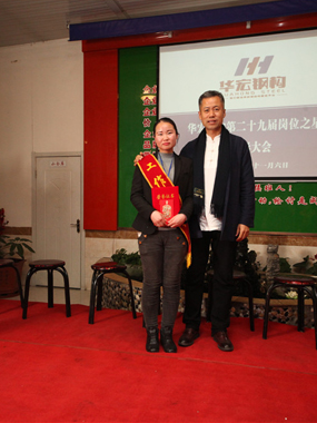 每月岗位之星_bodog博狗（官网）