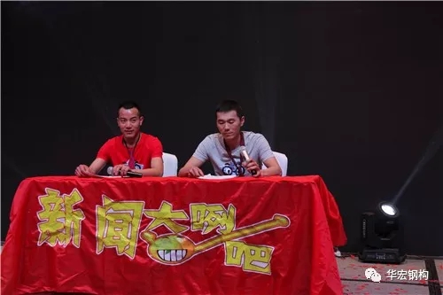 bodog博狗(中国)有限公司官网