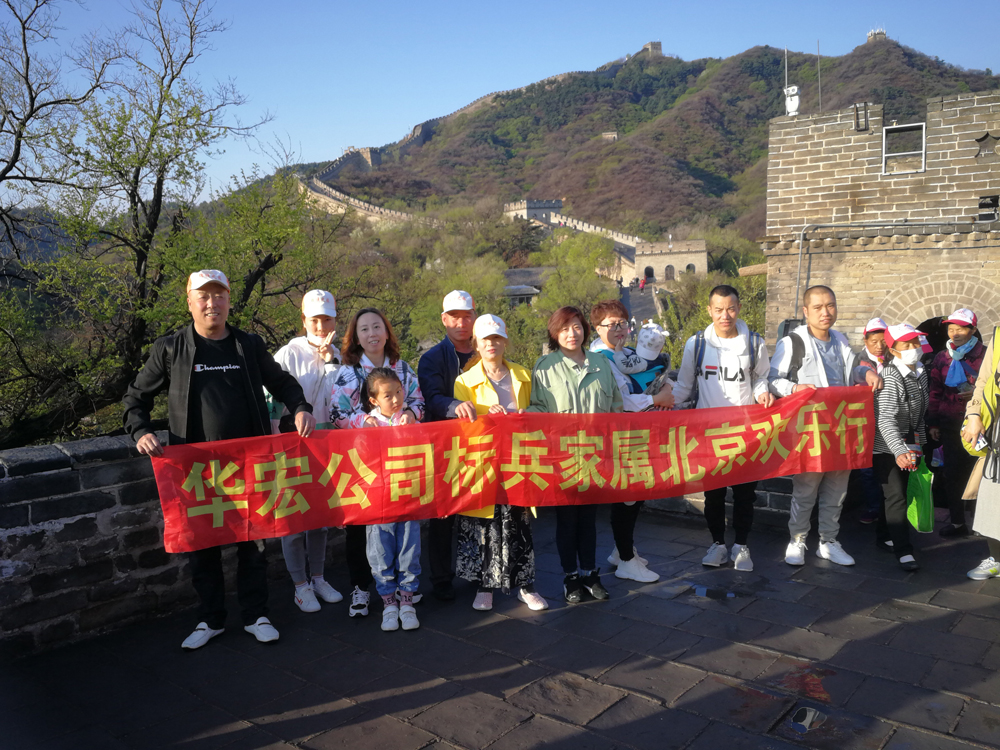 bodog博狗(中国)有限公司官网
