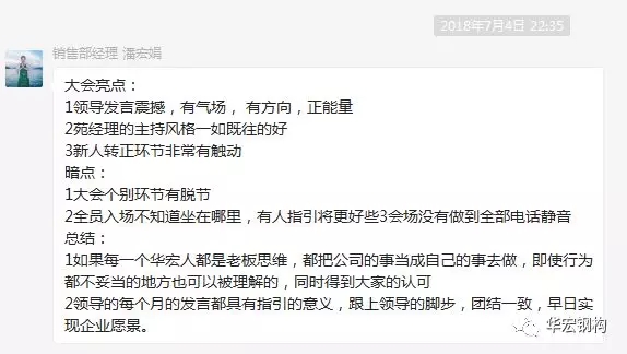 bodog博狗(中国)有限公司官网