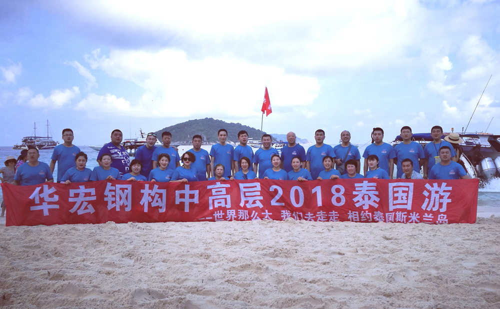 bodog博狗(中国)有限公司官网