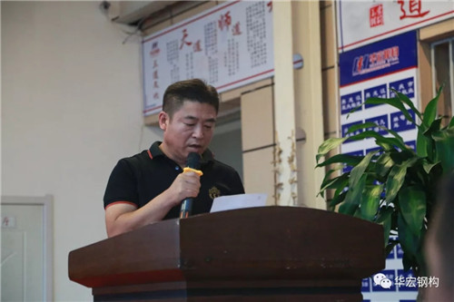 bodog博狗(中国)有限公司官网