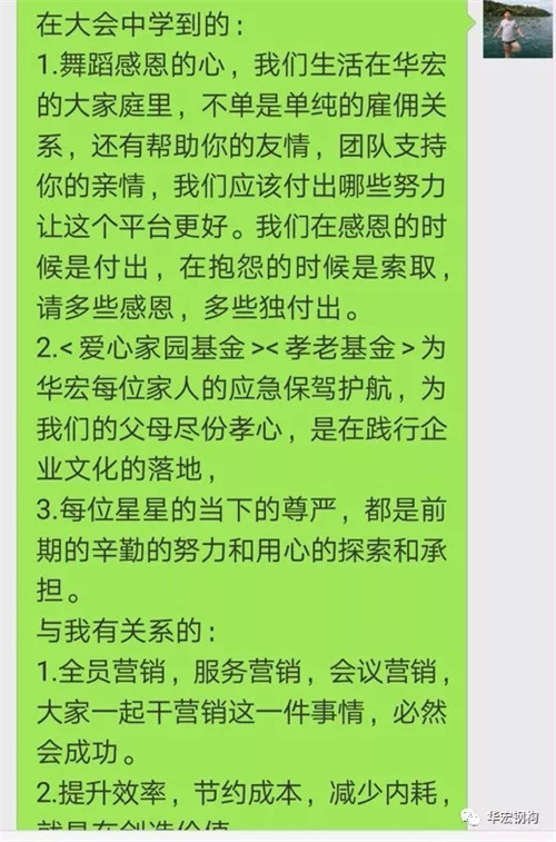 bodog博狗(中国)有限公司官网
