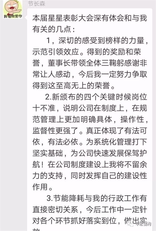 bodog博狗(中国)有限公司官网