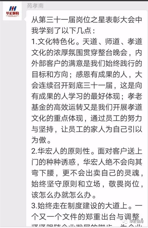 bodog博狗(中国)有限公司官网