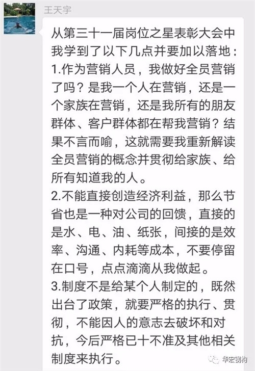 bodog博狗(中国)有限公司官网