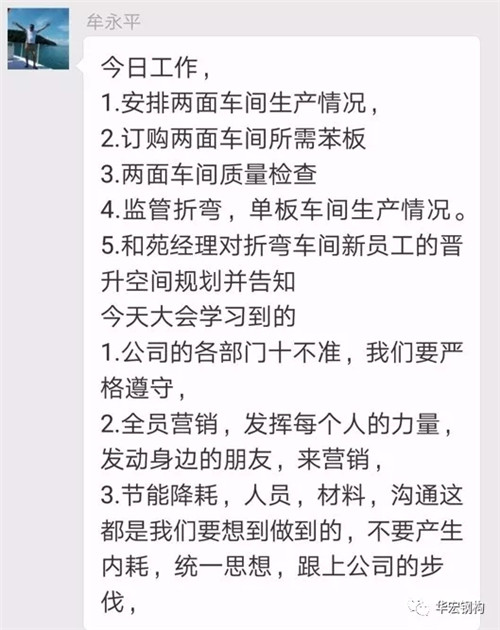 bodog博狗(中国)有限公司官网