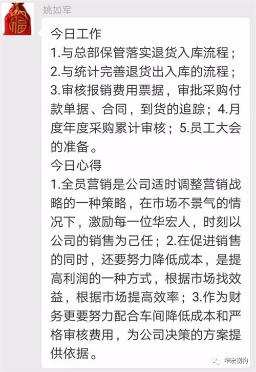 bodog博狗(中国)有限公司官网