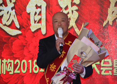 走进bodog博狗_bodog博狗（官网）